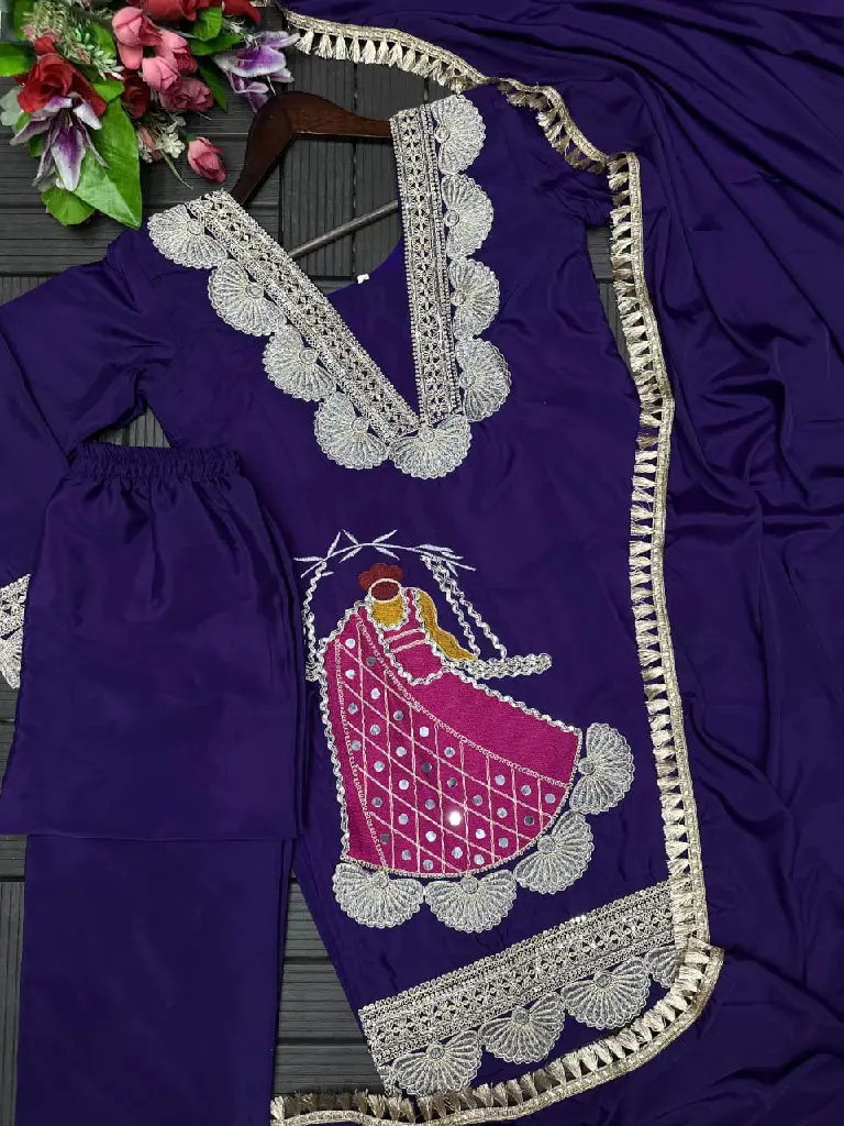 Purple