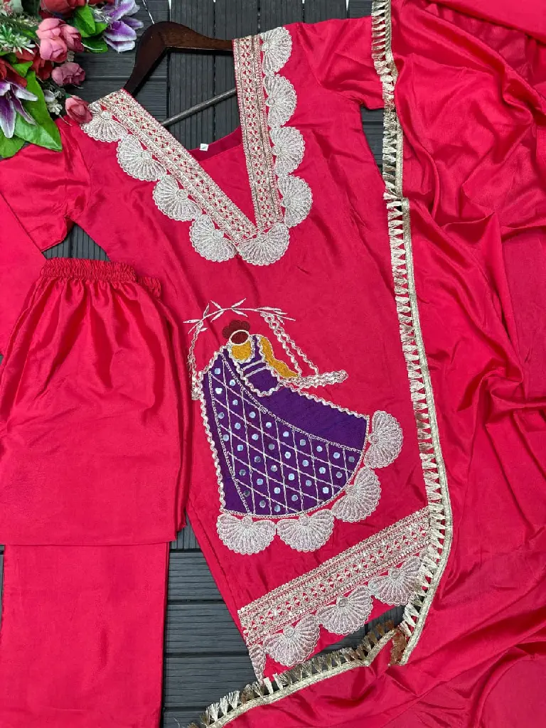 Hot Pink