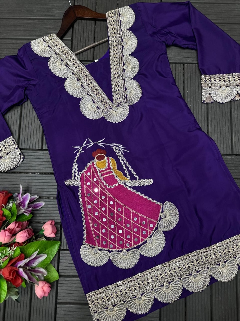 Sharara Suit (Red)